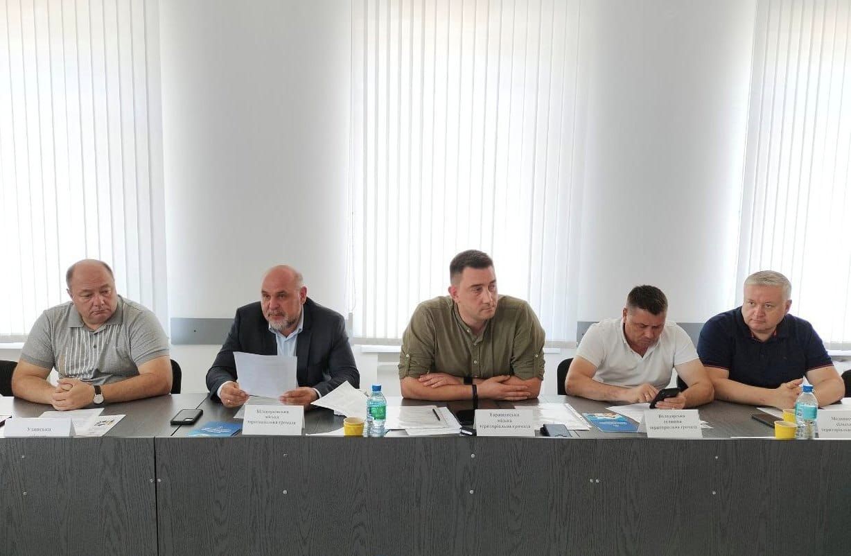 В Білоцерківському районі на нараді зібрались голови територіальних громад